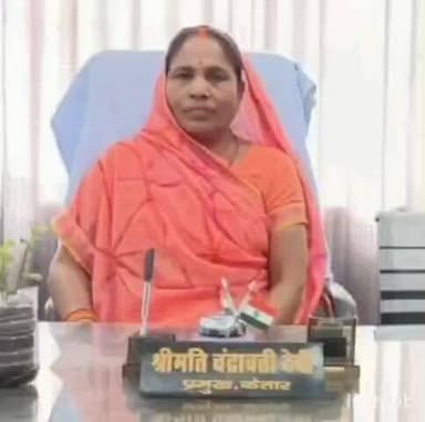 केतार: केतार प्रखंड प्रमुख ने डीसी को दिया आवेदन, मनरेगा योजना की स्वीकृति दिलाने की मांग की