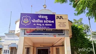 ખેરાલુ: ડભોડા હડોલ રોડ પર ગેરકાયદેસર શેરબજારની ટીપ્સ આપી છેતરપીંડી કરતા 2 ઈસમો ઝડપાયા