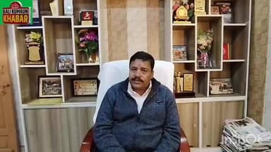 लोहाघाट विधायक खुशाल सिंह अधिकारी ने 2 करोड रुपए की स्मैक पकड़ने के लिए एसपी चंपावत व चंपावत पुलिस को दिया धन्यवाद