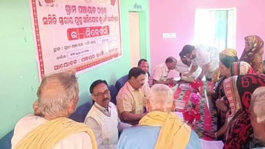 ଧରାକୋଟ: ଝାଡ଼ବନ୍ଧ ପଞ୍ଚାୟତରେ ମିଳିତ ଜନ ଶୁଣାଣି କାର୍ଯକ୍ରମ