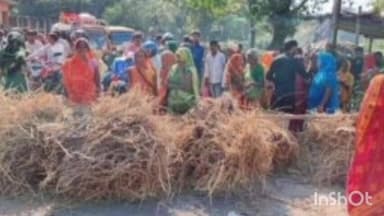 मरौना: मरोना निर्मली नदी थाना क्षेत्र के ललमनिया में आक्रोशित लोगों का पुलिस के खिलाफ प्रदर्शन