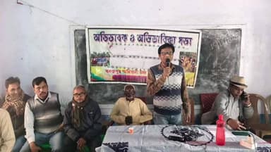 মানবাজার ২: বসন্তপুর আদিবাসী উচ্চ বিদ্যালয়ে অনুষ্ঠিত হলো অভিভাবক ও অভিভাবিকা সম্মেলন,উপস্থিত বিধায়ক