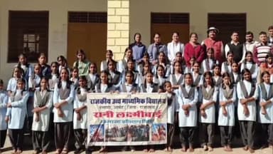 आमेट: ढेलाणा में रानी लक्ष्मीबाई केंद्र के तहत 55 छात्राओं ने सीखे आत्मरक्षा के गुर