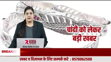 Silver: A Rich Man’s Game or a Golden Opportunity for the Common Investor? The Big Truth Revealed
#SilverInvestment, #SilverPrice, #SilverMarket,