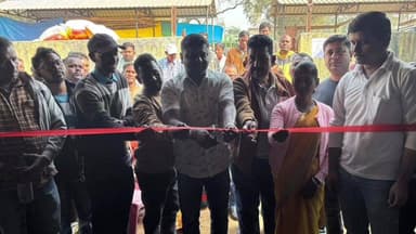 गोइलकेरा: गोइलकेरा प्रखंड कार्यालय में विधायक द्वारा धान अधिप्राप्ति केंद्र का उद्घाटन