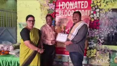 ଜୁଜୁମୁରା: ଶ୍ରୀ ଅରବିନ୍ଦ ପୂର୍ଣ୍ଣାଙ୍ଗ ମାତୃ ବିହାର ମହୁଲ ପାଲି ଠାରେ ରକ୍ତଦାନ ଶିବିର ଓ ସ୍ଵାସ୍ଥ୍ୟ ସଚେତନତା କାର୍ଯ୍ୟକ୍ରମ ଅନୁଷ୍ଠିତ