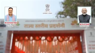 नव उत्थान नई पहचान : गत दो वर्षों में राजस्थान पुलिस की उपलब्धियों के निशान
#RajasthanPolice
#NavUtthanNayiPehchaan
#2Y...