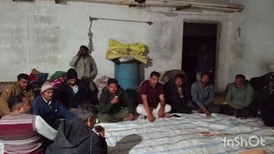 વિસાવદર: આવનારી તાલુકા પંચાયત અને જિલ્લા પંચાયત ચૂંટણી ઓને ધ્યાને લઈ આમ આદમી પાર્ટી ના આગેવાનો દ્વારા લીમધ્રા મીટીંગ યોજાઇ