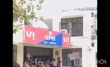 मुरार: ब्लैकमेलिंग से परेशान युवक ने की आत्महत्या, 4 महीने बाद आरोपी महिला गिरफ्तार