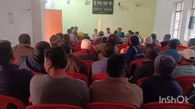 झंझारपुर: झंझारपुर में डीसीएलआर ने राजस्व अधिकारी व कर्मियों के साथ की समीक्षा बैठक, दाखिल खारिज पर दिए निर्देश