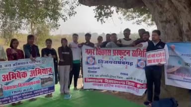 विजयराघवगढ़: विजयराघवगढ़ के राखीपुरैनी गांव में जल संरक्षण की अनूठी मिसाल