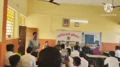 चांद: चांद क्षेत्र के स्कूलों में 'कॉलेज चलो' अभियान चलाया गया, जनप्रतिनिधि रहे मौजूद