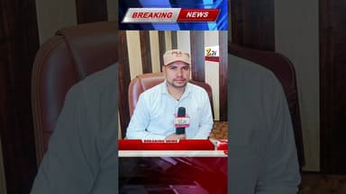 सगे साले ही निकले जीजा के कातिल | हत्या का सनसनीखेज खुलासा | Murder Mystry | #ztv_india #murdernews