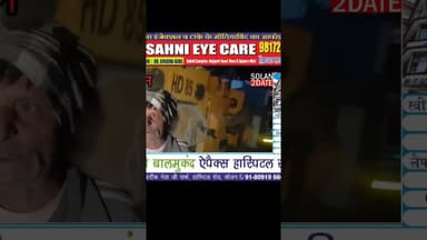 #शिमला के #भट्टाकुफर में हुई #ट्रक की #ब्रेक #फेल ,#चालक ने #सड़क के साथ खड़ी गाड़ी से मारी टक्कर ,क