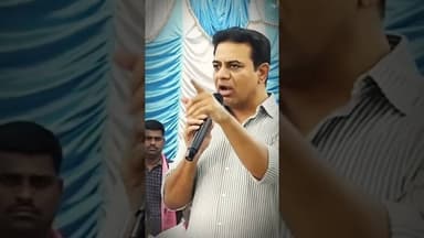 బీఆర్ఎస్ కొత్త సర్పంచ్లతో కేటీఆర్ ఆత్మీయ సమావేశం | ktr #brs #winningsarpanches #slnews