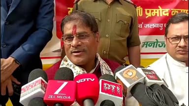 राहुल गांधी कांग्रेस के अंतिम शासक होंगे-मंत्री प्रमोद चंद्रवंशी #प्रमोदचंद्रवंशी #jehananad