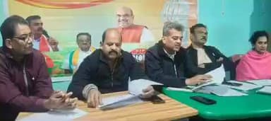 পাঁচলা: পাঁচলা ও সাঁকরাইল বিধানসভার বিভিন্ন মন্ডল সভাপতিদের নিয়ে বিশেষ সাংগঠনিক বৈঠক হাওড়া জেলা সদর বিজেপির পক্ষ থেকে