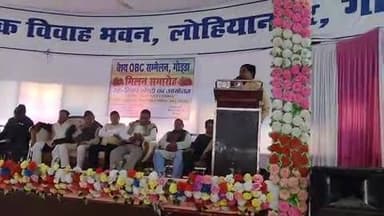 ठाकुरगंगटी: ठाकुर गंगटी में वैश्य नेता अरुण साह ने परासी चौक पर सोमवार को सम्मेलन की जानकारी दी