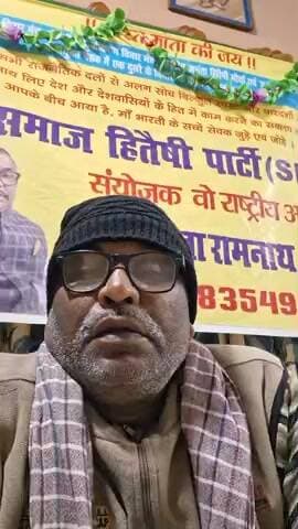 "भारत माता की जय" जब गमक्षा लहरायें थे आके अपने बिहार में तभी मैं समझ गया था होगा बिहार में कमाल और देखो हो गया धमाल....