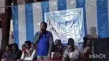 ইন্দপুর: বাংলা-বিরোধী অপপ্রচারের বিরুদ্ধে তৃণমূলের গর্জন, ভেদুয়াশোলে প্রতিবাদ সভা