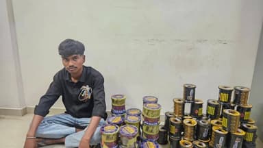 ધંધુકા: *ચાઈનીઝ દોરીનો વેપાર કરતા ઈસમને રિલ નંગ સાથે ઝડપી પાડતી અમદાવાદ ગ્રામ્ય LCB.*
#ધંધુકા #dhandhuka #ધંધુકાગ્રામ્ય