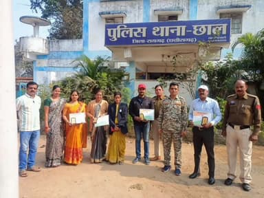 खरसिया: छाल थाना में प्रेरणादायी सम्मान समारोह, समाज के उत्कृष्ट कार्यकर्ताओं को किया गया सम्मानित