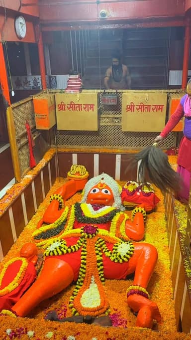 हनुमान जी महाराज 🙏🏻🕉️
Follow @my_world_prayagraj
#prayagraj #viral #trending #explore #prayagrajcity #reels #instagoo...