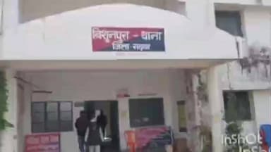 बिशुनपुरा: मिक्सर मशीन ले जा रहे ट्रैक्टर से गिरकर महिला मजदूर गंभीर रूप से घायल