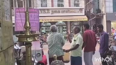 உடையார்பாளையம்: ஜெயங்கொண்டத்தில் தனியார் பாத்திரக்கடை முன்பு, தீக்குளிக்க முயன்ற முதியவரால் பரபரப்பு