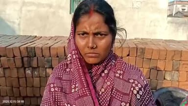 जयनगर: रूपायडीह में घर में चोरी, भुक्तभोगी गीता देवी ने दी जानकारी