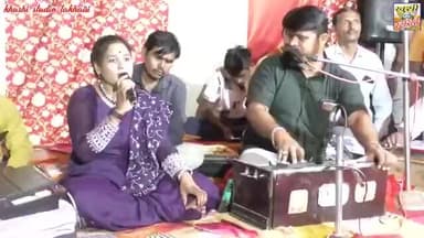 एक #पिता अपनी #बेटी की #शादी किस #स्थिति में #करता है #देखें इस #वीडियो में