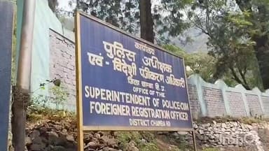 सिहुंता: पुलिस ने राहगीर से 5,250 मिलीलीटर शराब की बरामदगी की, गश्त के दौरान पुलिस टीम को मिली सफलता