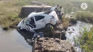 खनियाधाना: बामौरकला में खेरवाई नदी पर कार-बाइक की टक्कर, एक की मौत, दो घायल