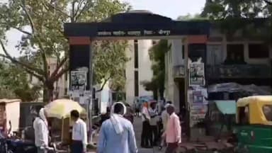 बदलापुर: मेंढ़ा गांव में घर के बाहर खेल रहे किशोर पर गिरा मकान का पिलर, गंभीर रूप से घायल होकर अस्पताल में भर्ती