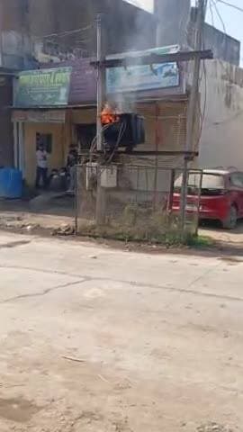 Sarola me DP me# lagi Aag