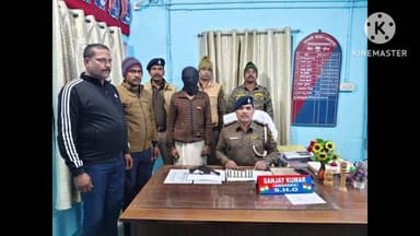 थरथरी: झूलन बिगहा से एक देशी कट्टा और छह जिंदा कारतूस के साथ एक बदमाश गिरफ्तार, दो पुलिस को चकमा देकर फरार