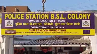 डेहर: नशे के खिलाफ पुलिस का विशेष अभियान, बीएसएल कॉलोनी थाना टीम ने पंजाब के आरोपी से 98 ग्राम चरस बरामद किया, एफआईआर दर्ज