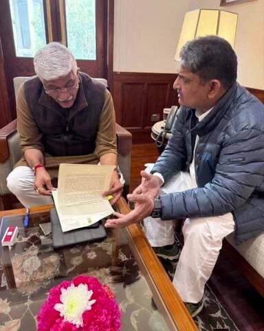 पोठिया: किशनगंज के सांसद ने केंद्रीय पर्यटन मंत्री से की मुलाकात, पर्यटन विकास पर सौंपा ज्ञापन