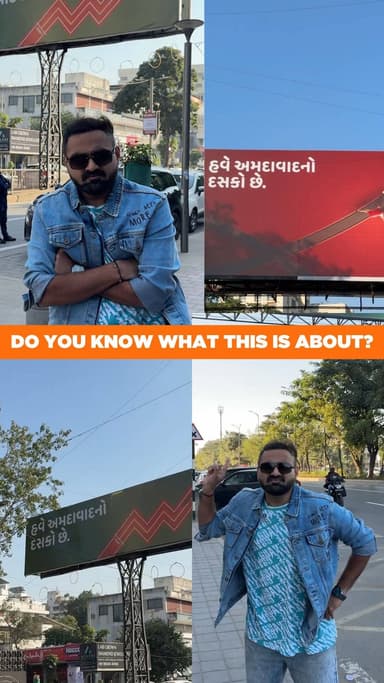 We know you’re just as curious as we are! The suspense is too much! Does this “decade” hint at real estate, infrastructu...