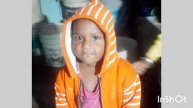 नरैनी: नसेनी गांव में कुएं की जगत में खेल रही 5 वर्षीय बच्ची की कुएं में गिरकर हुई मौत, परिवार में मचा कोहराम