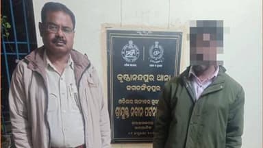 ତିର୍ତ୍ତୋଲ: କୃଷ୍ଣନନ୍ଦପୁର ପୋଲିସ ପକ୍ଷରୁ ବିପୁଳ ପରିମାଣରେ ଚୋରା ଦେଶୀ ମଦ ଜବତ ସହ କୋଲଟ ଅଞ୍ଚଳ ର ଅଭିଯୁକ୍ତ ଗିରଫ