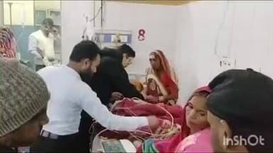 बांदा: पिपरी गांव में घरेलू कार्य करते समय महिला को लगा करंट, डॉक्टर ने जिला अस्पताल से मेडिकल कॉलेज किया रेफर
