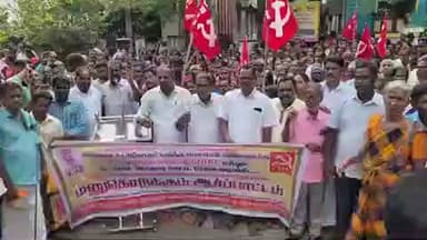 கடலூர்: செம்மண்டலத்தில் கட்டுமான தொழிலாளர்கள் கோரிக்கை வலியு றுத்தி ஆர்ப்பாட்டத்தில் ஈடுபட்டனர்