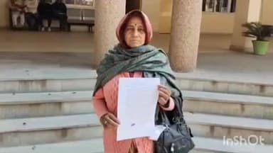 बांदा: कस्बा मर्का निवासी महिला ने कुछ लोगों पर जमीन पर कब्जा करने का आरोप लगाया, जिलाधिकारी से की शिकायत