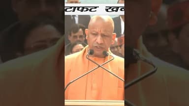 Nitin Nabin President BJP #reels #nitinnabin #bjp