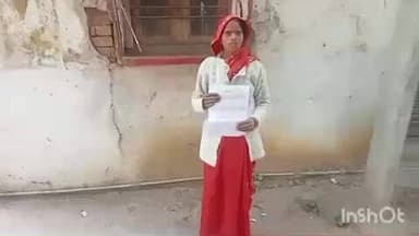 धौरहरा: कुईया गांव की पीड़िता ने भैंसा चोरी होने की शिकायत पुलिस अधीक्षक से की