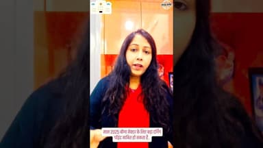 Don't shout me down finance minister on Insurance #insuranceamendmentbill #financeminister #loksabha