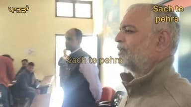 मतगणना को लेकर एसडीएम पातड़ां ने दी जानकारी