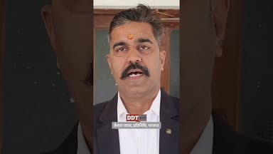 #जालोर #केशव व्यास