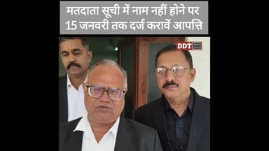 जालोर #रमेश सोलंकी